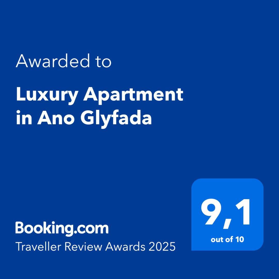Luxury Apartment In Ano Glyfada Atenas Exterior foto